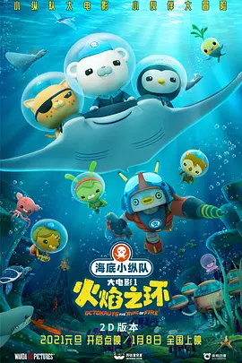 爱色影音