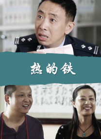 久久这里只有精品99